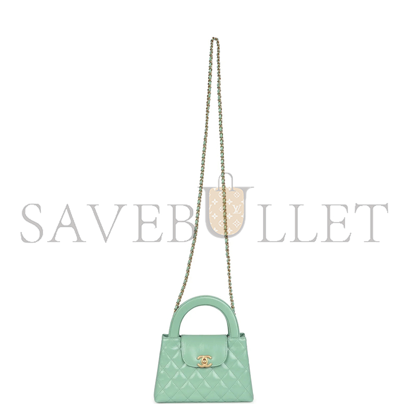 CHANEL MASTER KELLY SHOPPER LIGHT GREEN SHINY AGED CALFSKIN BRUSHED GOLD HARDWARE AS4416 (19*13*7cm)